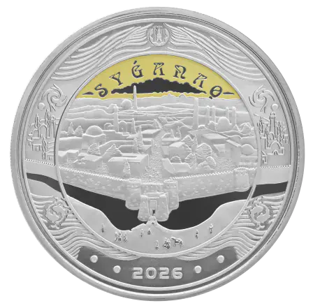 SYǴANAQ Coin Dedicated to Syganak