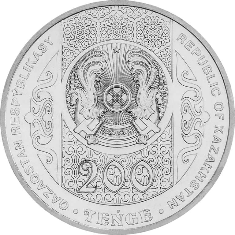 Келоғлан (трубка, 20 дана) - Кері