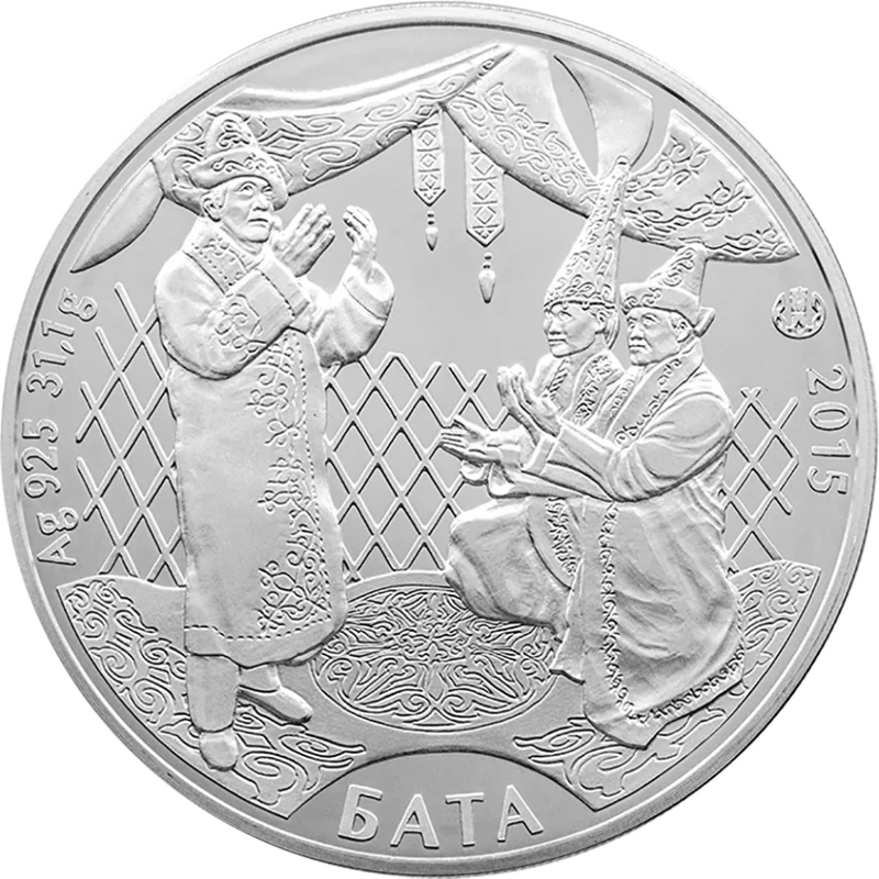 Bata (500)-Reverse