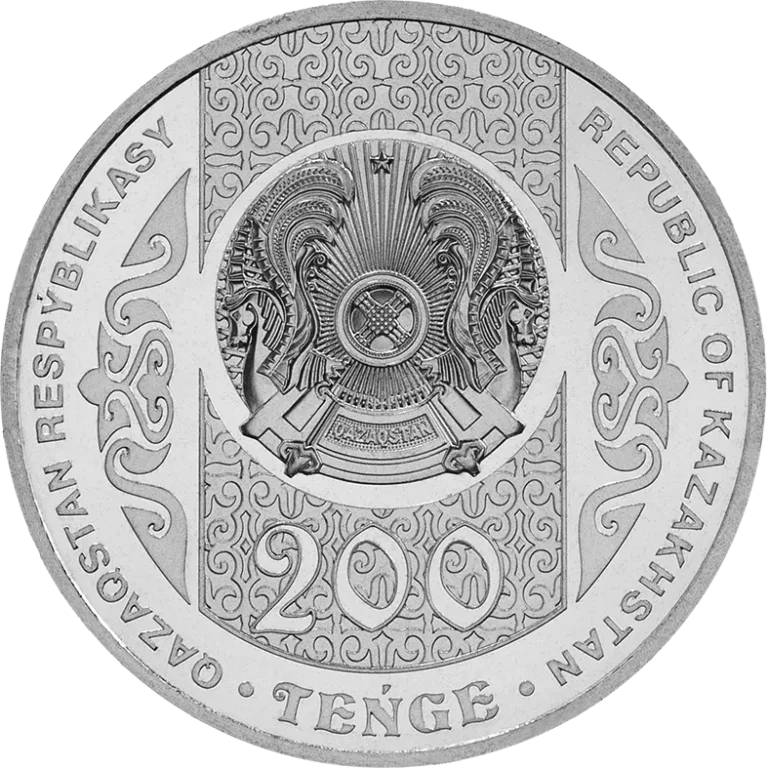 Джар-Джар (трубка, 20 шт) - Реверс