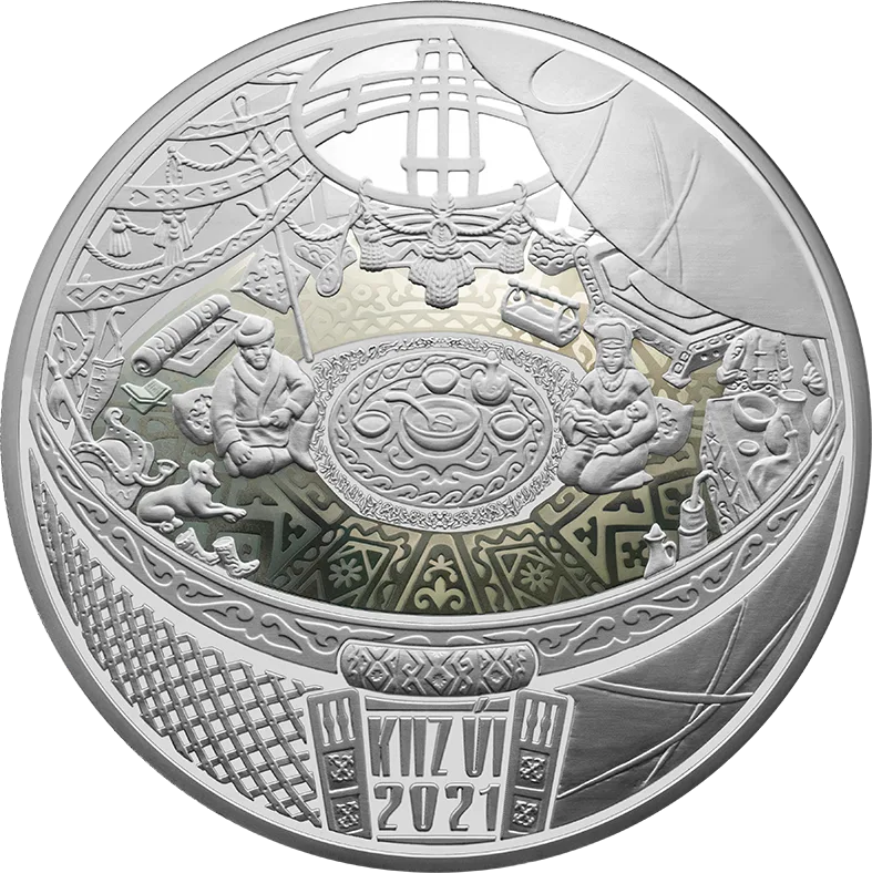КИЗ УИ (Юрт) 500 тенге - Аверс