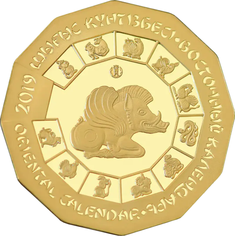 God Kabana (500)-Reverse