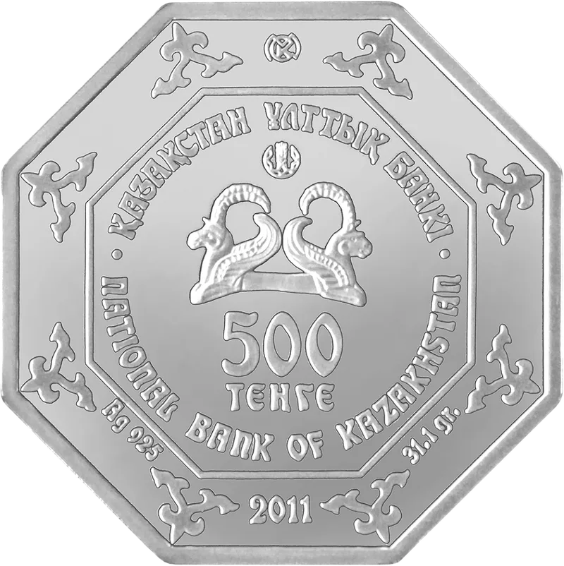 Issykskiy Vozhd (500)-Averse