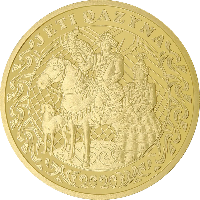 Семь Сокровищ (500)-Обратный