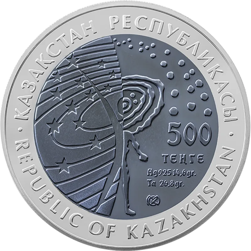 Vostok spaceship (500)-Averse